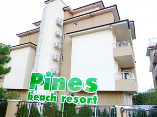 КОМПЛЕКС PINES BEACH RESORT, БЯЛА, БОЛГАРИЯ