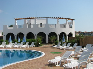КОСТА БУЛГАРА