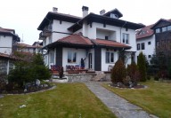 ГОСТЕВОЙ ДОМ- АПАРТОТЕЛЬ ХЕЛИОС БАНСКО