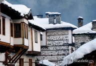 НЕВЕСТА, СПА-КОМПЛЕКС, ПАМПОРОВО НЕДВИЖИМОСТЬ В БОЛГАРИИ