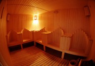 БОРОВЕЦ АПАРТОТЕЛЬ АЙСБЕРГ