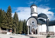 НЕВЕСТА, СПА-КОМПЛЕКС, ПАМПОРОВО НЕДВИЖИМОСТЬ В БОЛГАРИИ